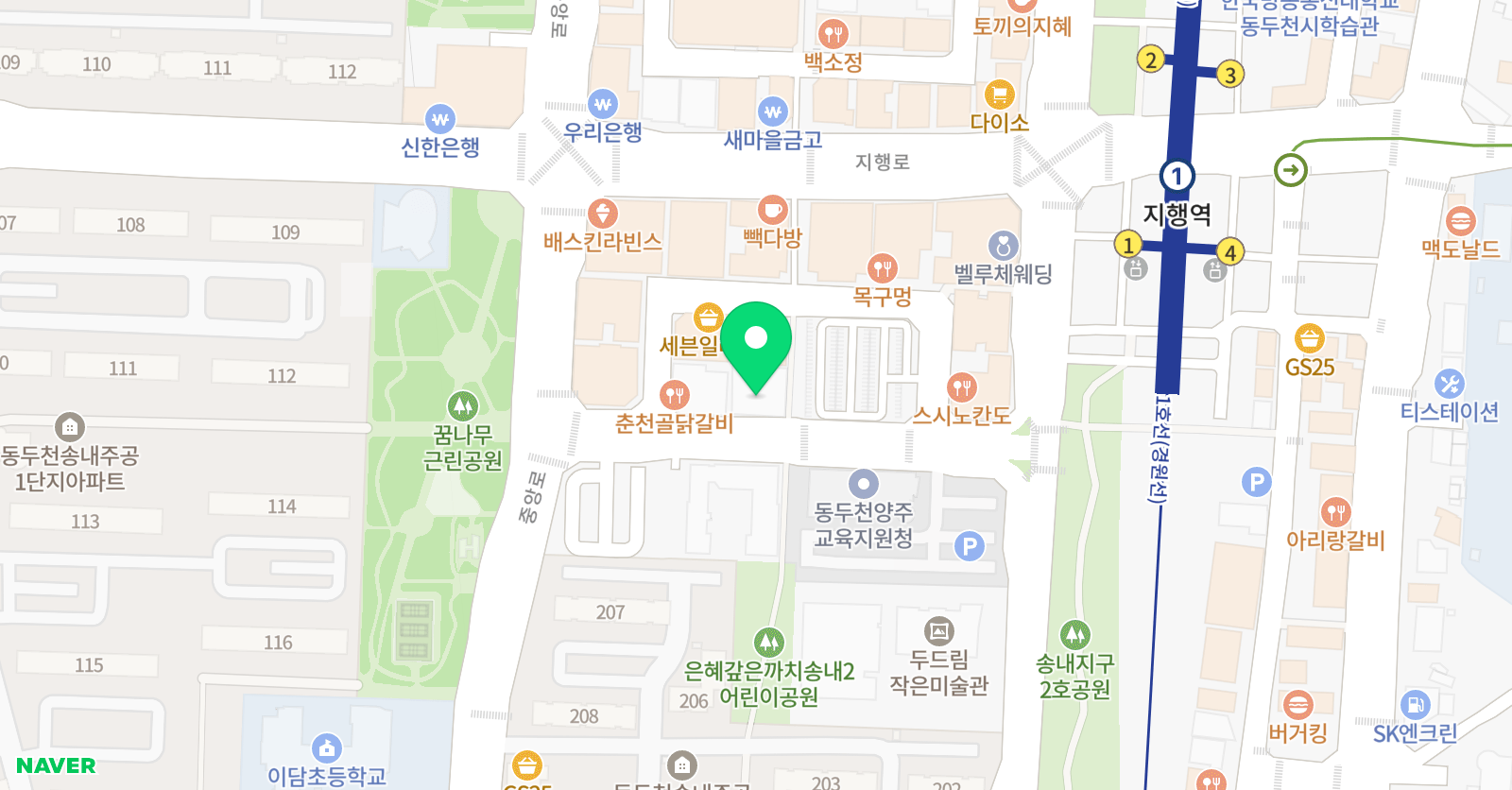 라온 태권도 학원 위치