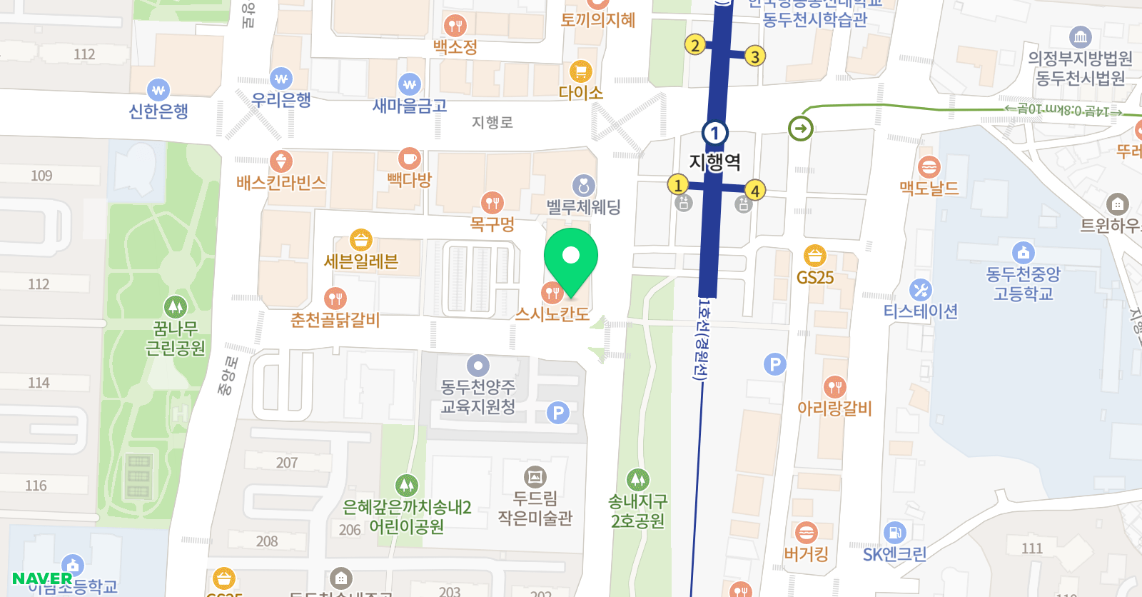 플라톤 독서토론논술 지행논술교습소 위치