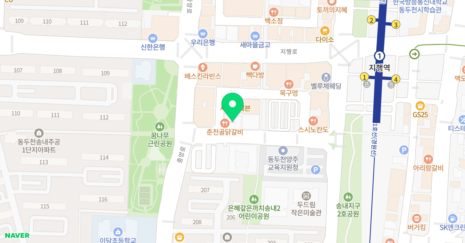 W String music 위치