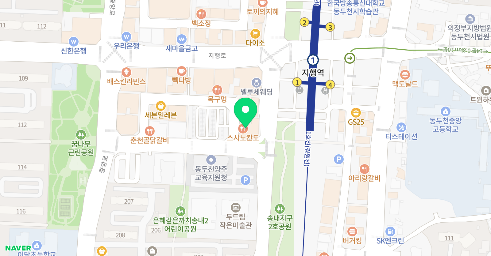 진짜수학리얼영어 학원 위치