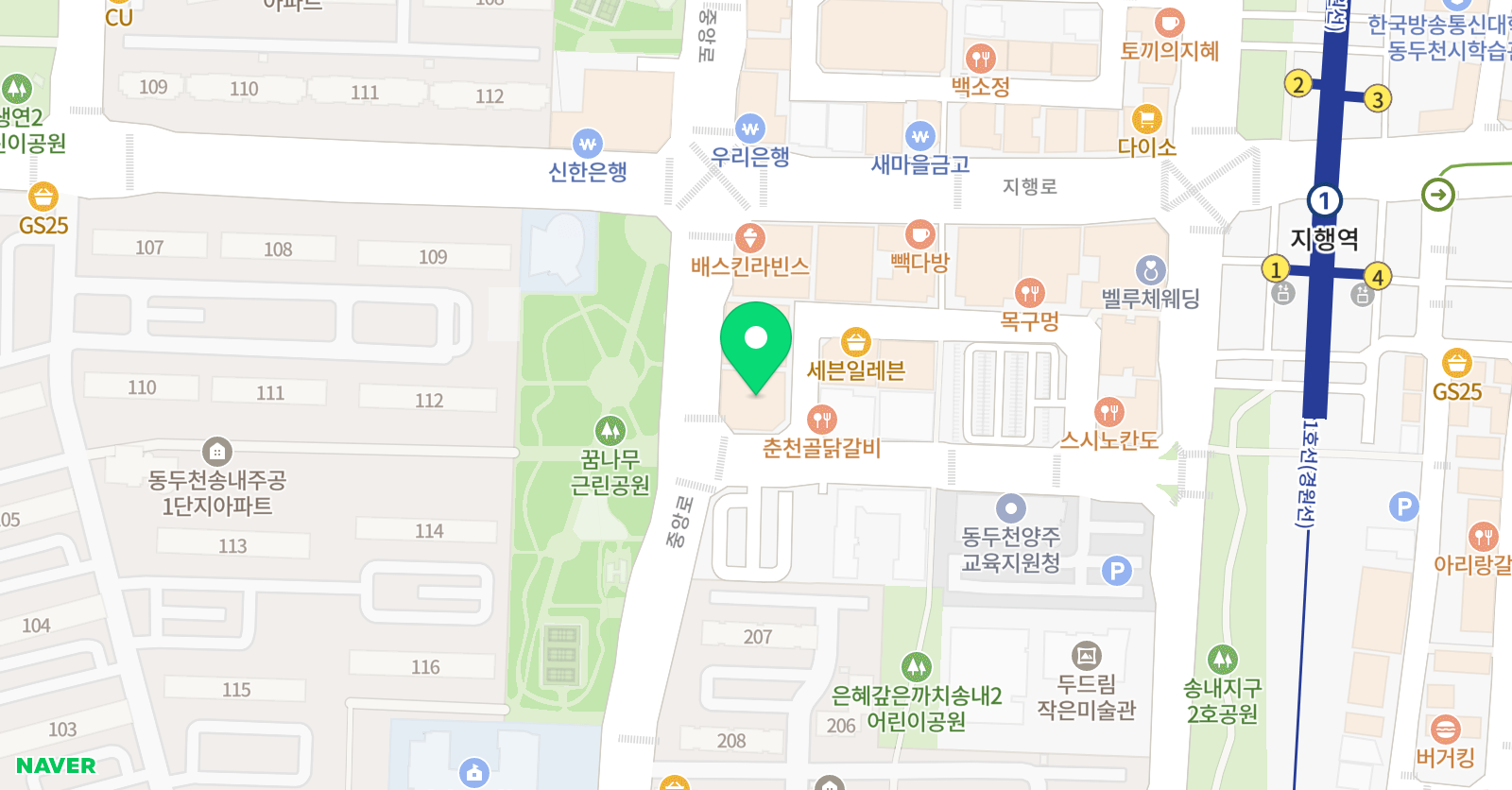 현인 검도관 위치