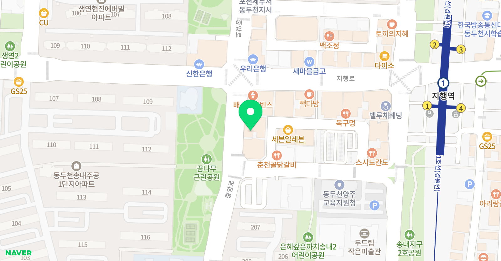 케이팝 실용음악학원 위치