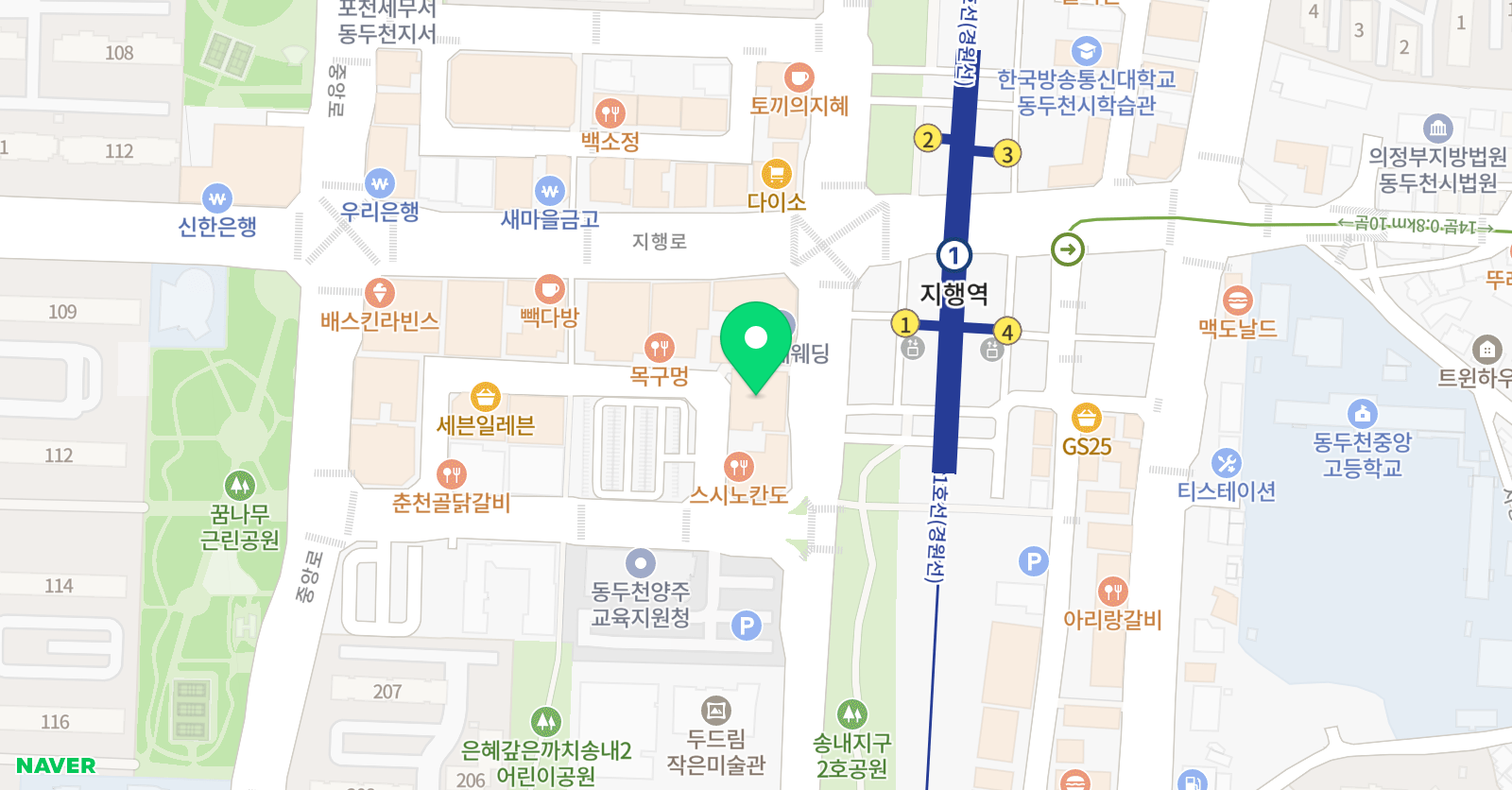 고려에듀 학원 위치
