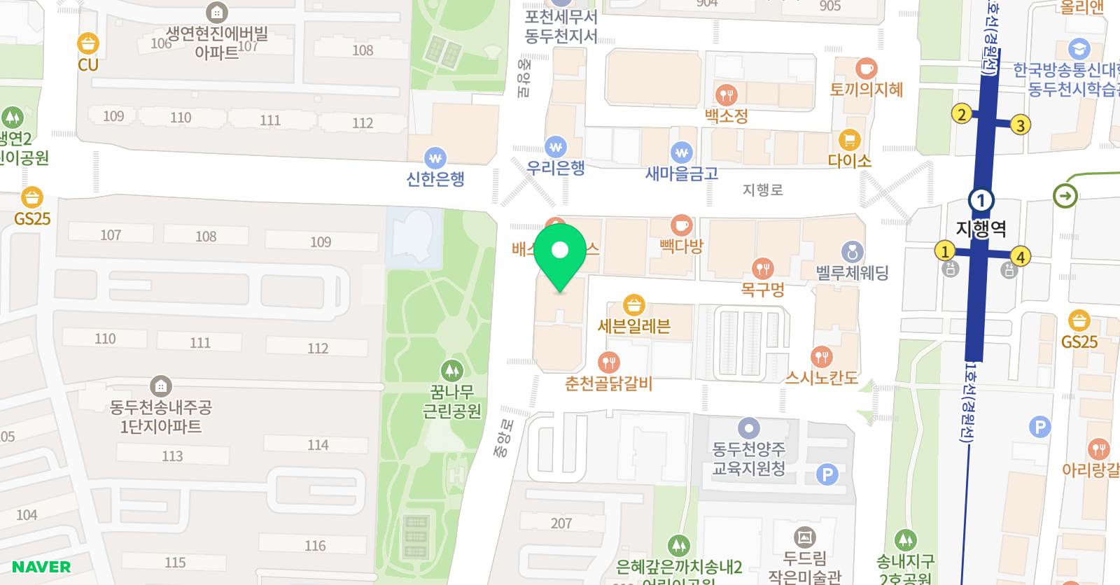 해법 독서논술 동두천지행교실 위치
