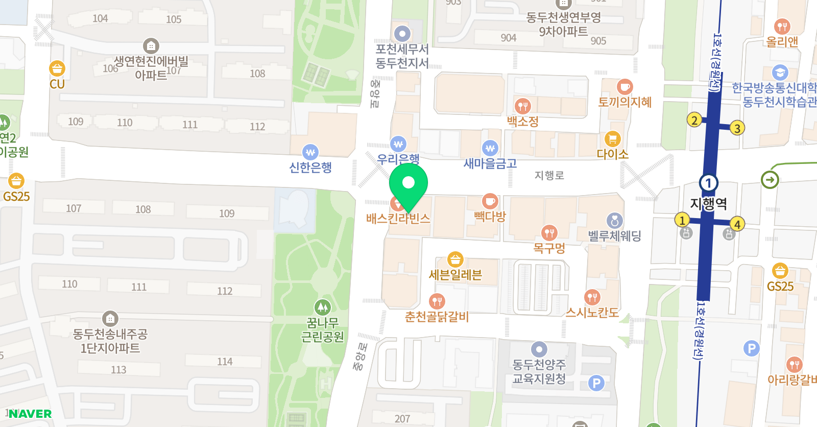 재능교육 동두천학습센터 위치