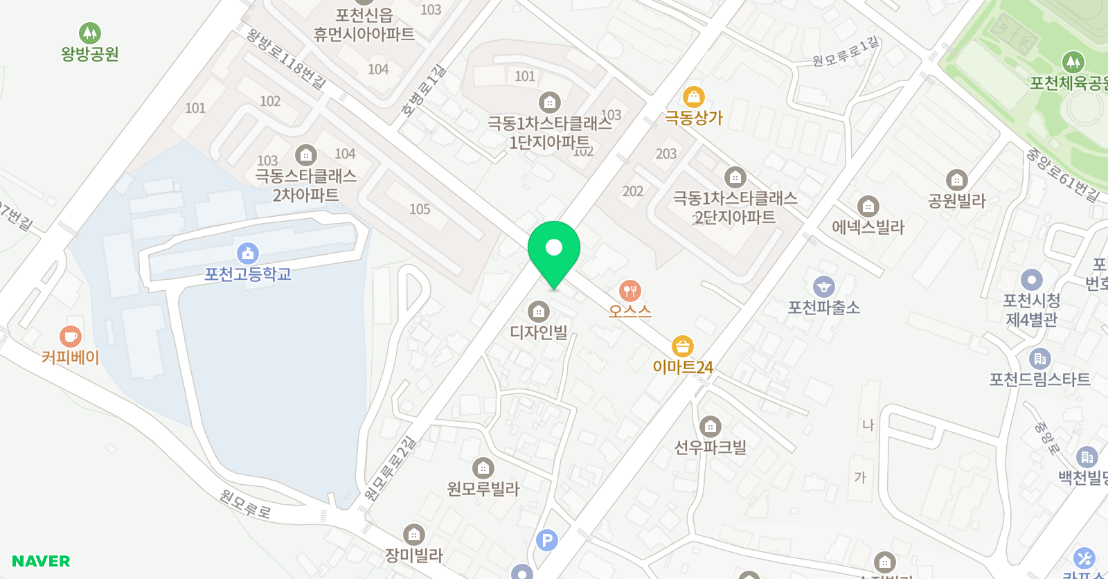 나무 미술학원 위치