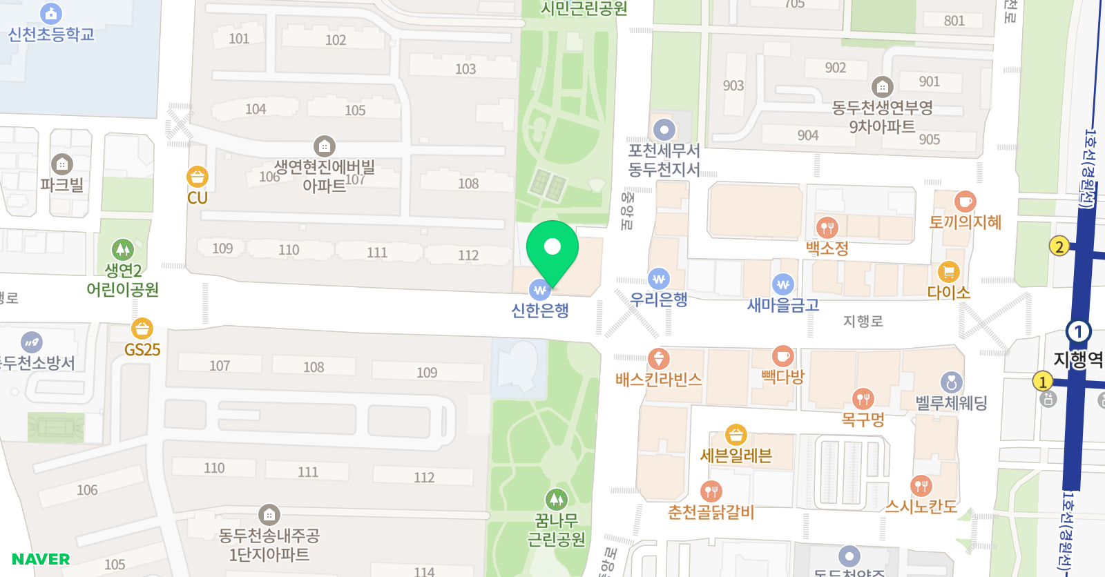 영스포츠타운 위치
