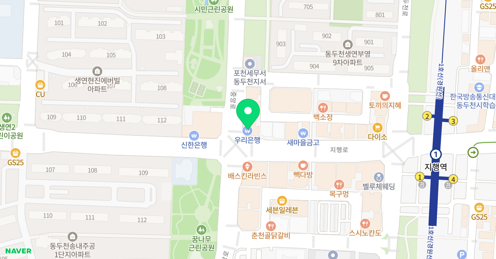 송내엘리트 보습학원 위치
