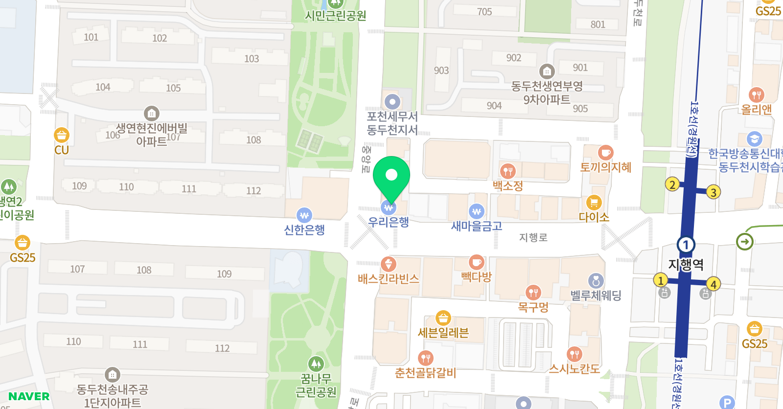 스카이 학원 위치