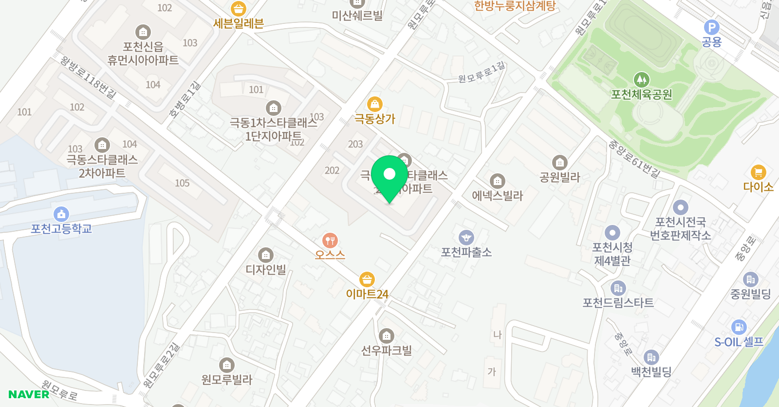 링키영어 포천극동1차점 위치