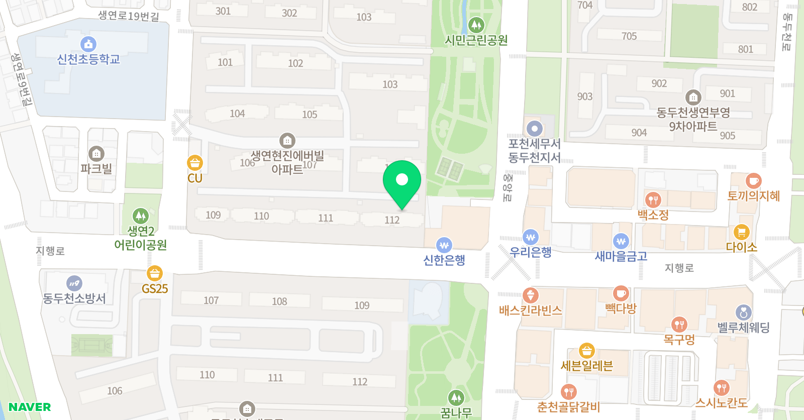 줄리 영어 위치