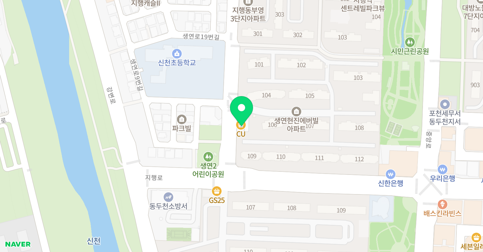 안나 외국어학원 위치
