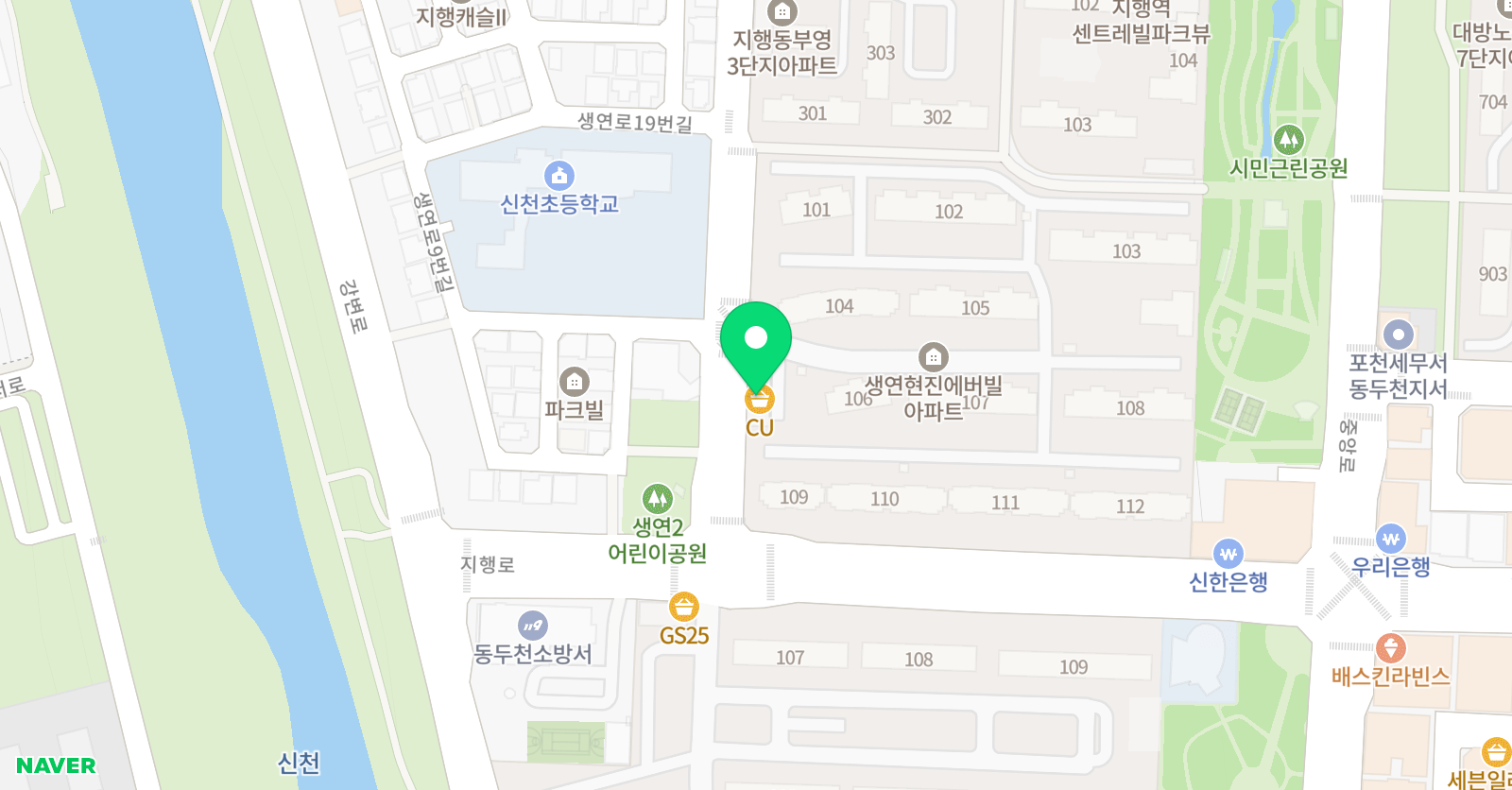 드림태권 스쿨 학원 위치