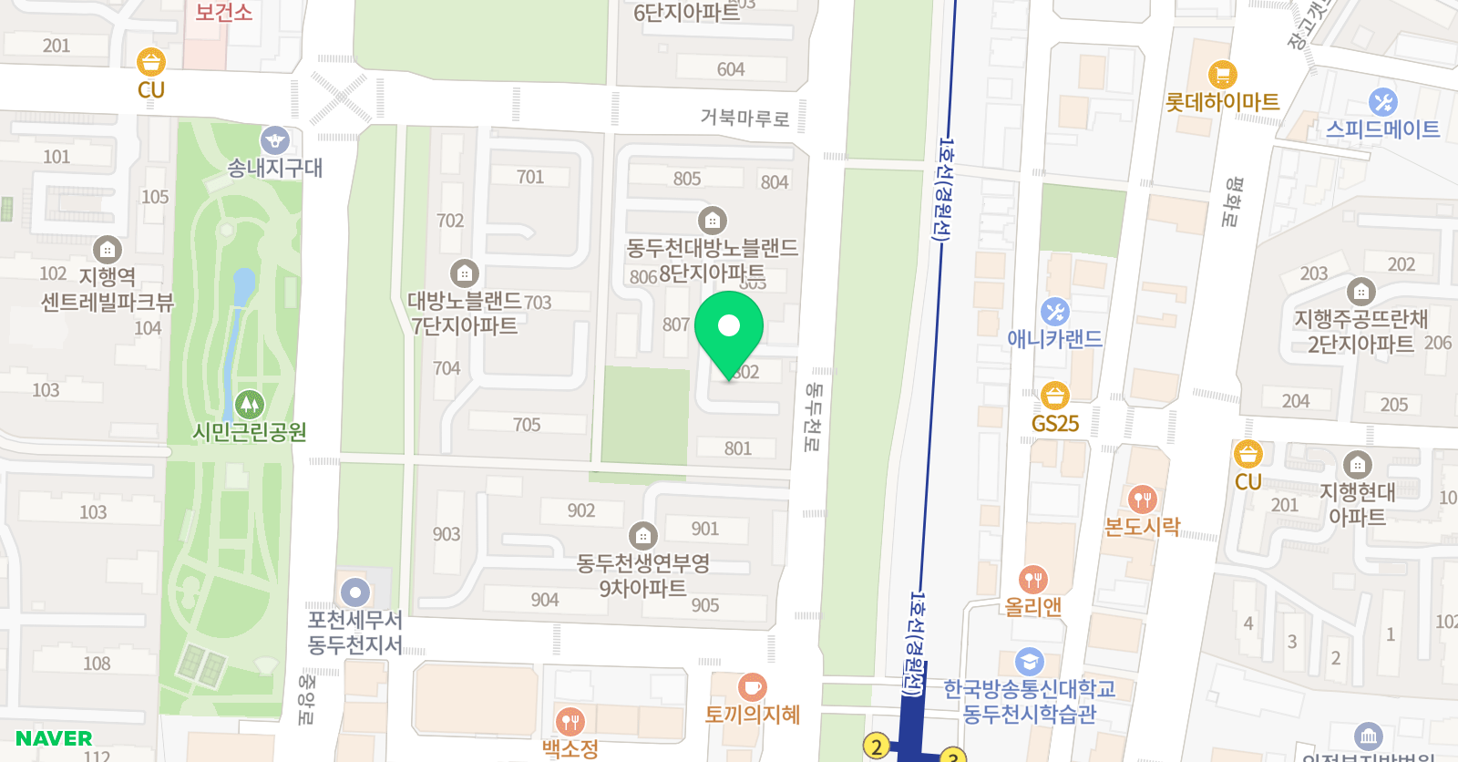 아이린 공부방 위치