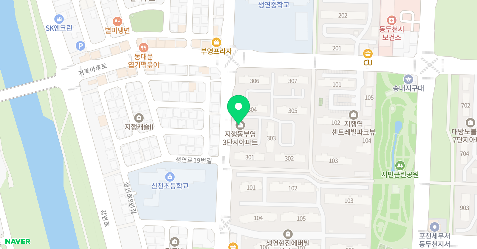 시은 영어 위치
