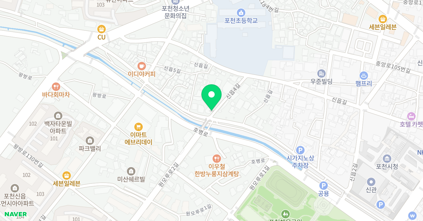 아트아이 미술 위치