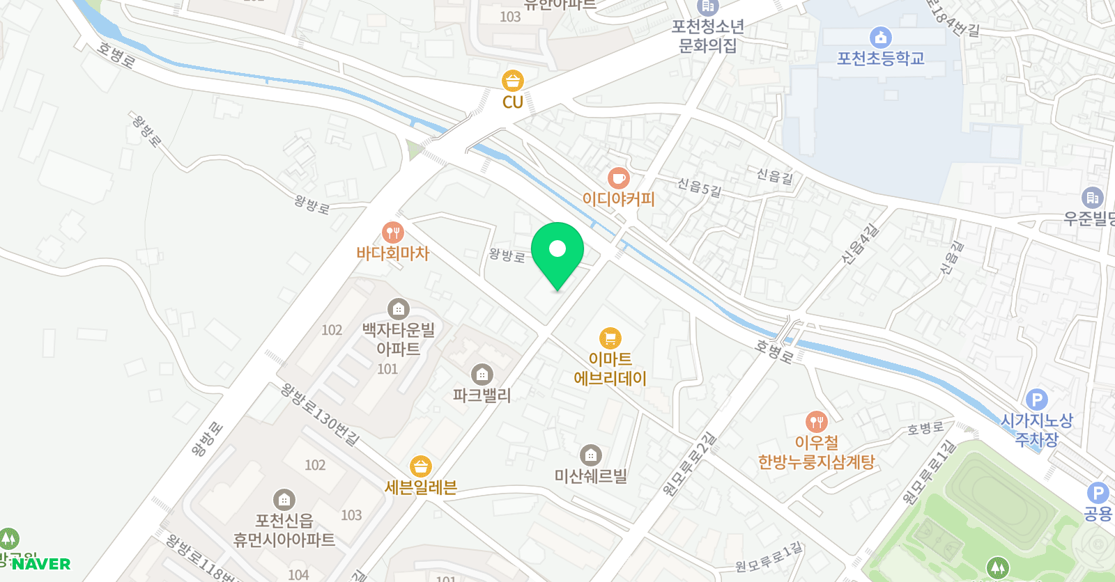맥스터디 학원 위치
