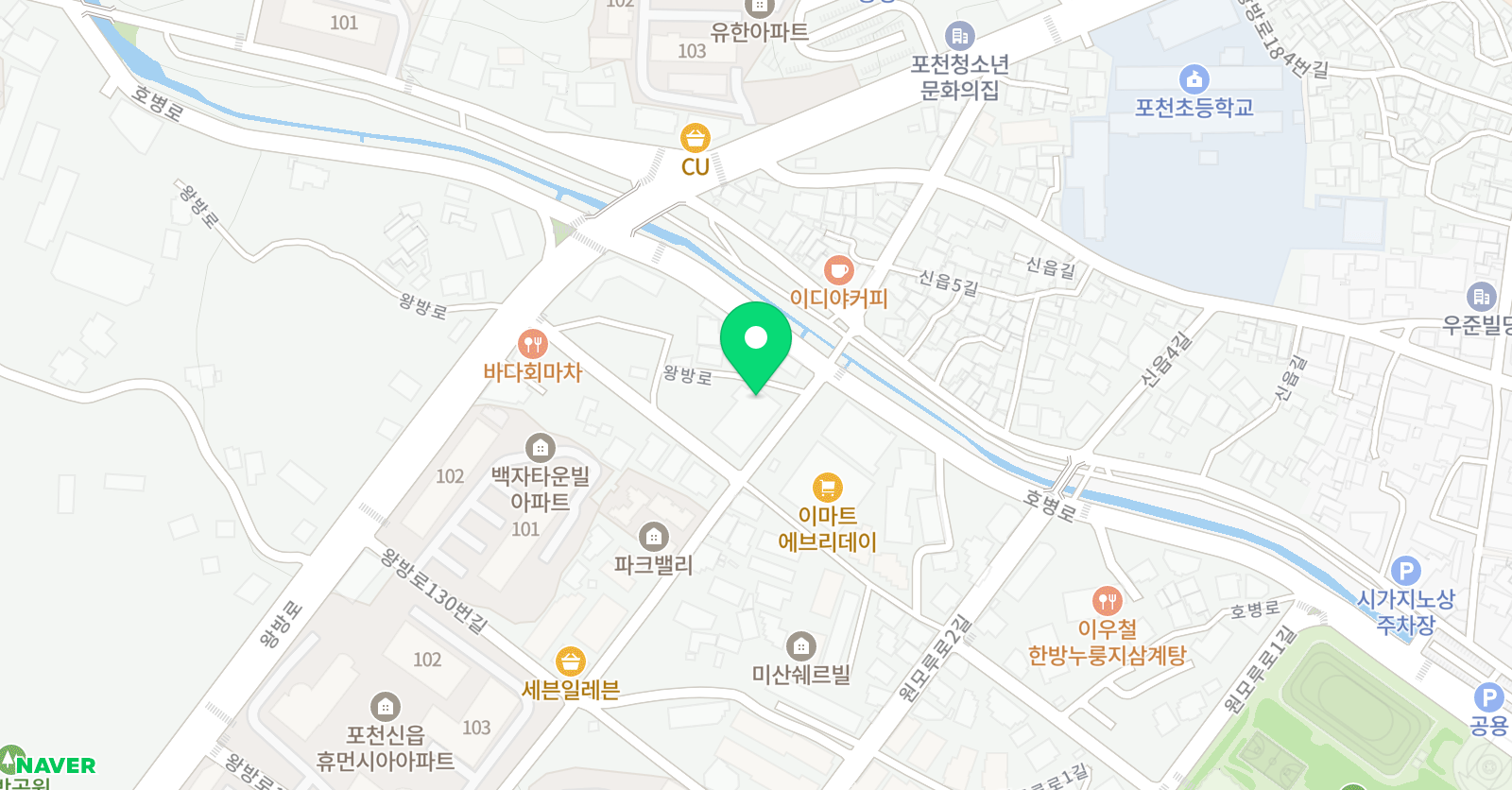 퍼니주주잉글리쉬 영어전문학원 위치