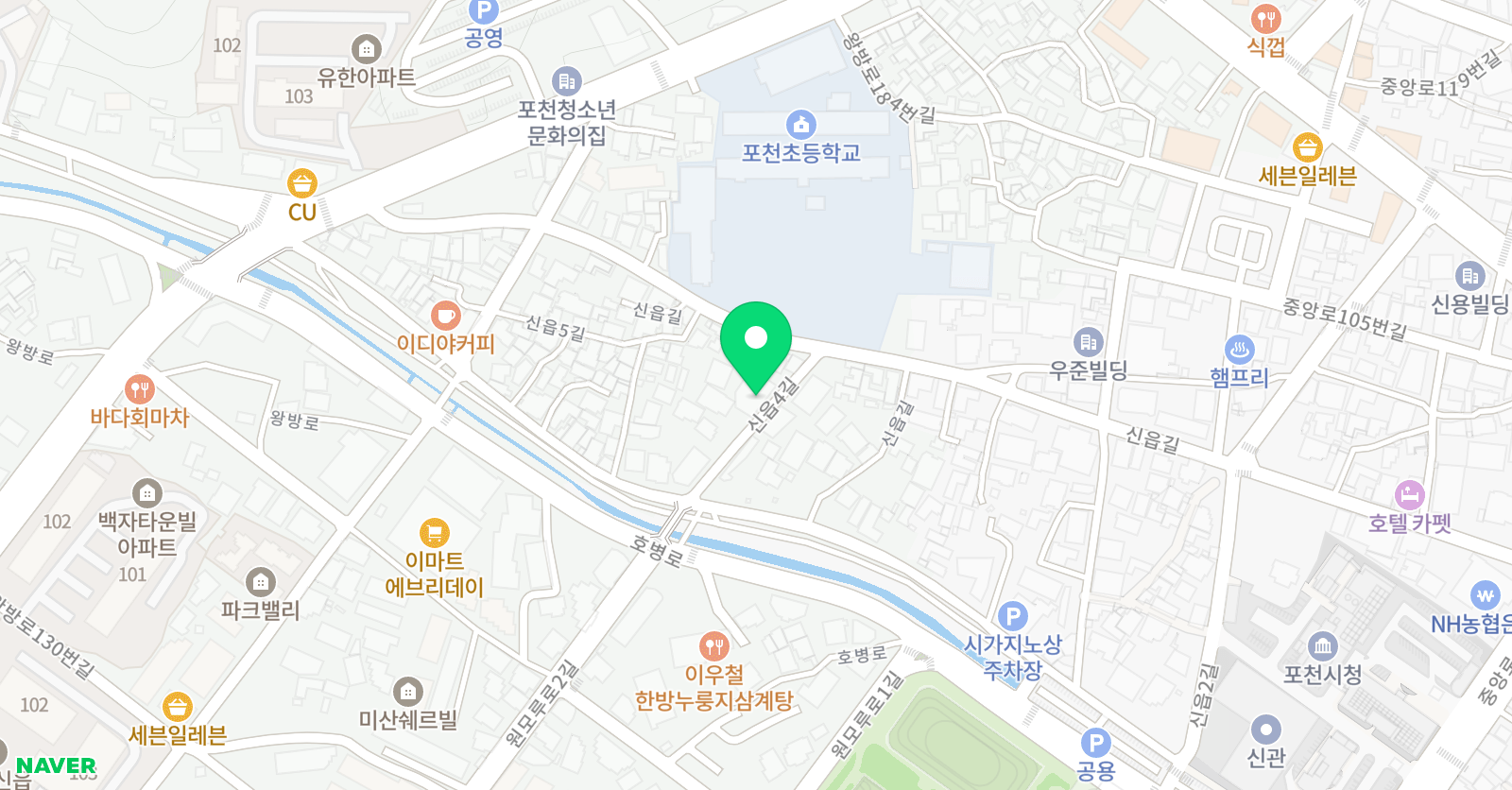 눈높이 러닝센터 신읍학원 위치