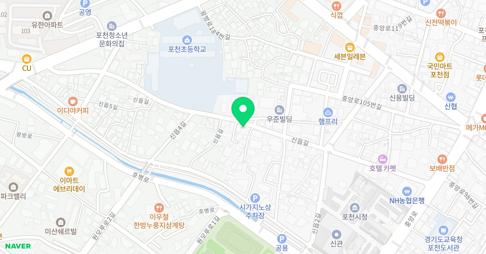 한국 태권도장 위치