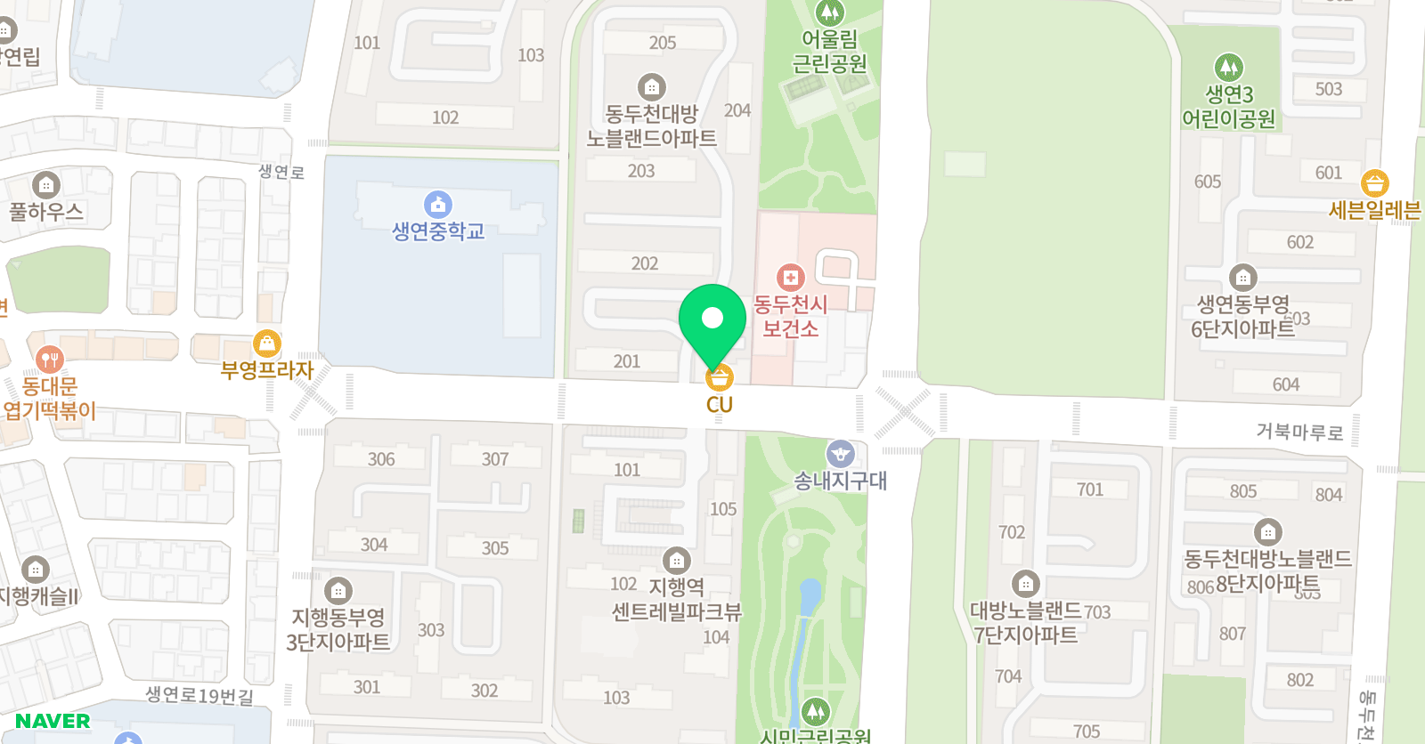 토킹스타 케이트쌤 영어교습소 위치