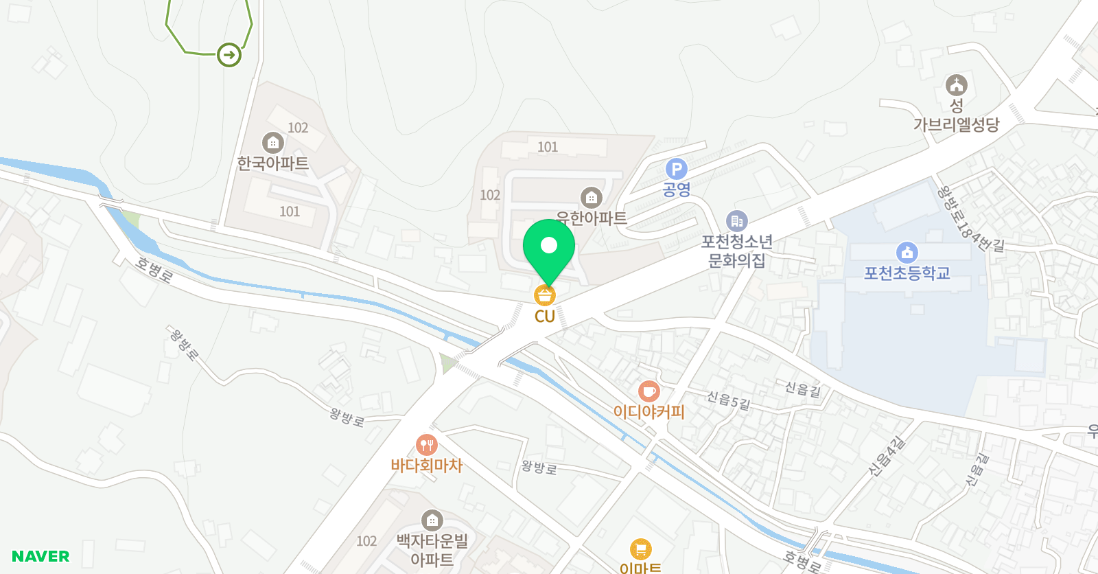 윈스터디 학원 위치