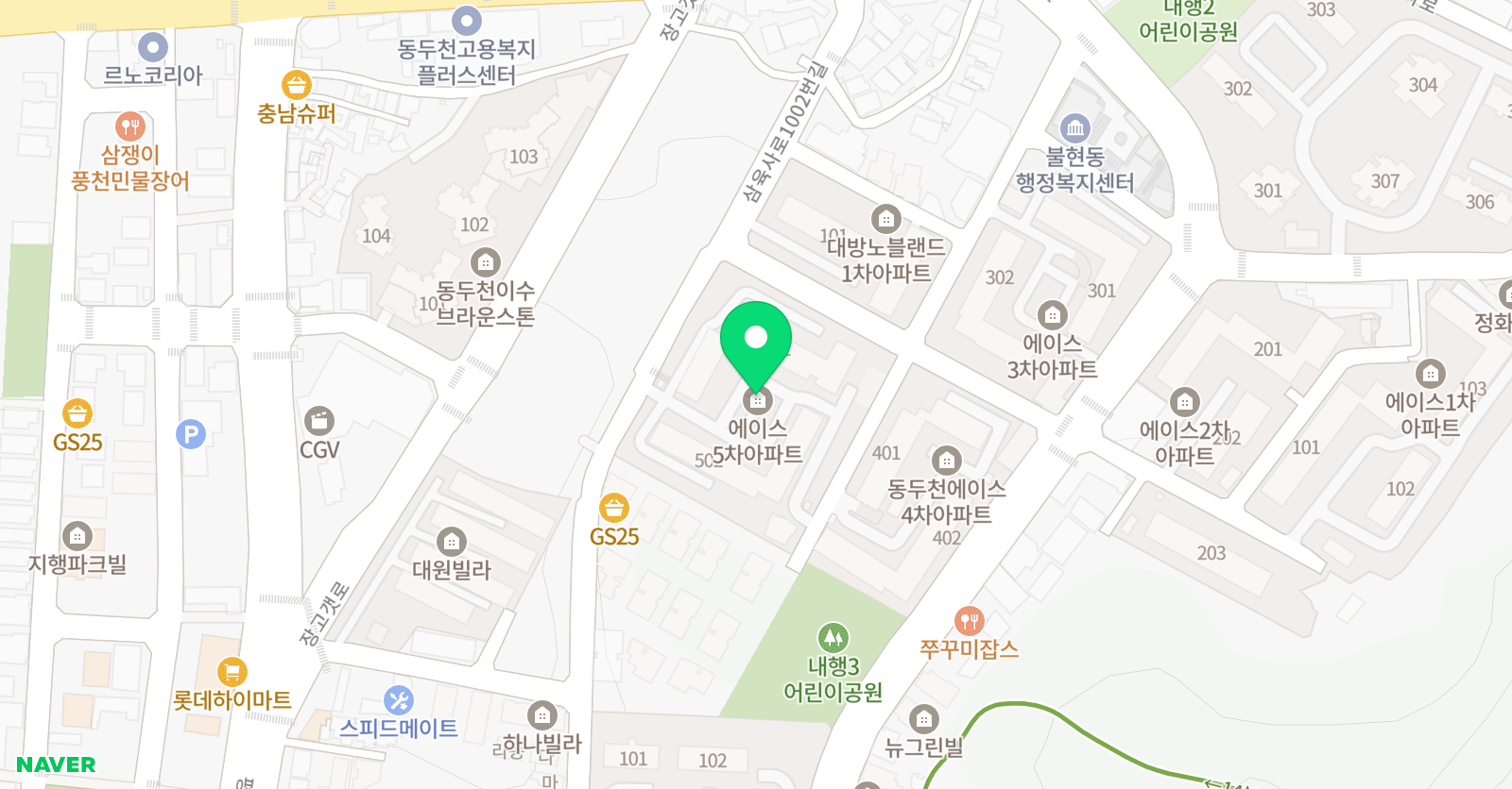영웅 공부방 위치