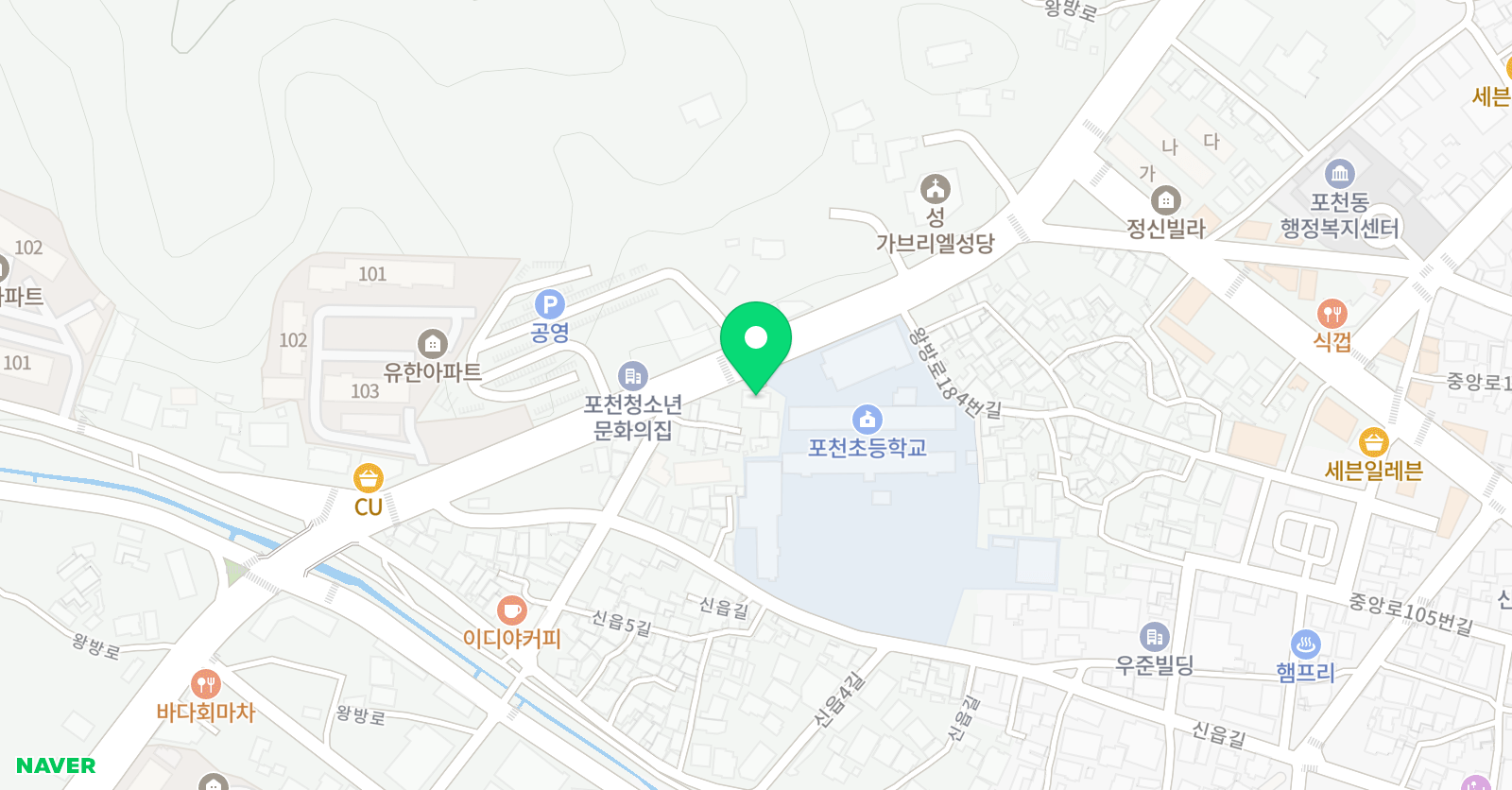 미래엔 영어수학 포천학원 위치
