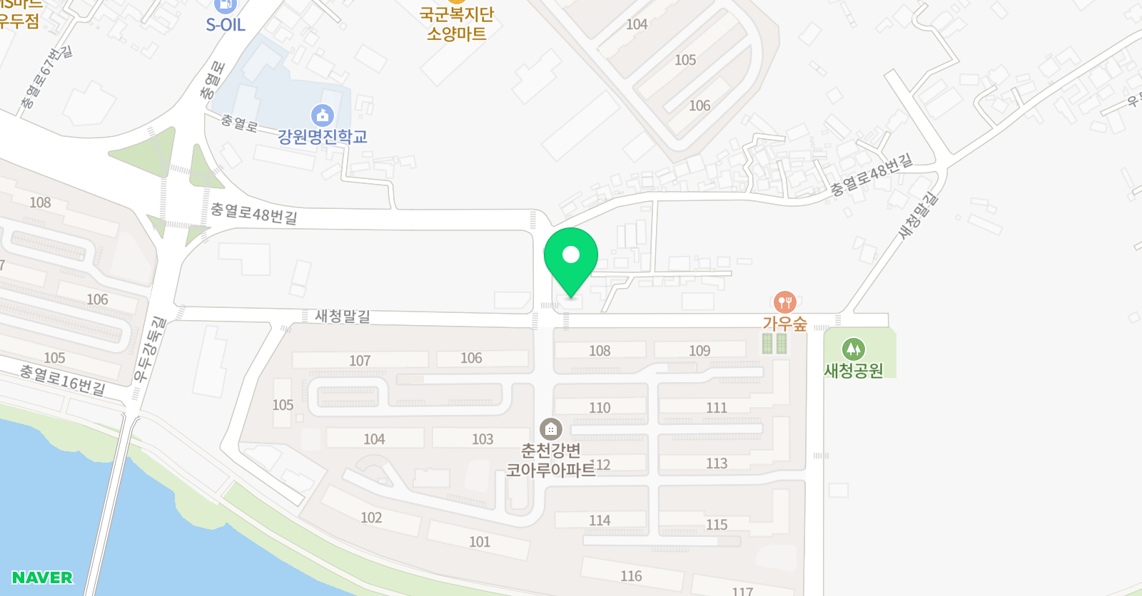 이그잼 학원 위치