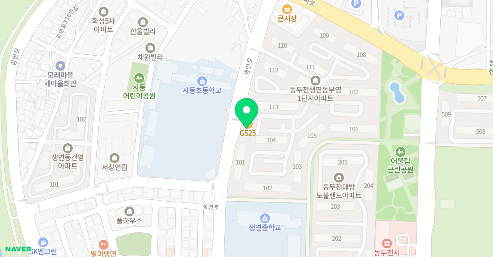 용인대가람슬기사동태권도장 위치