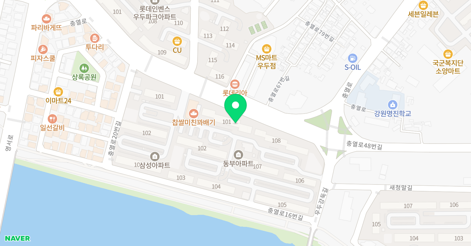 아소비 춘천우두동부점 위치
