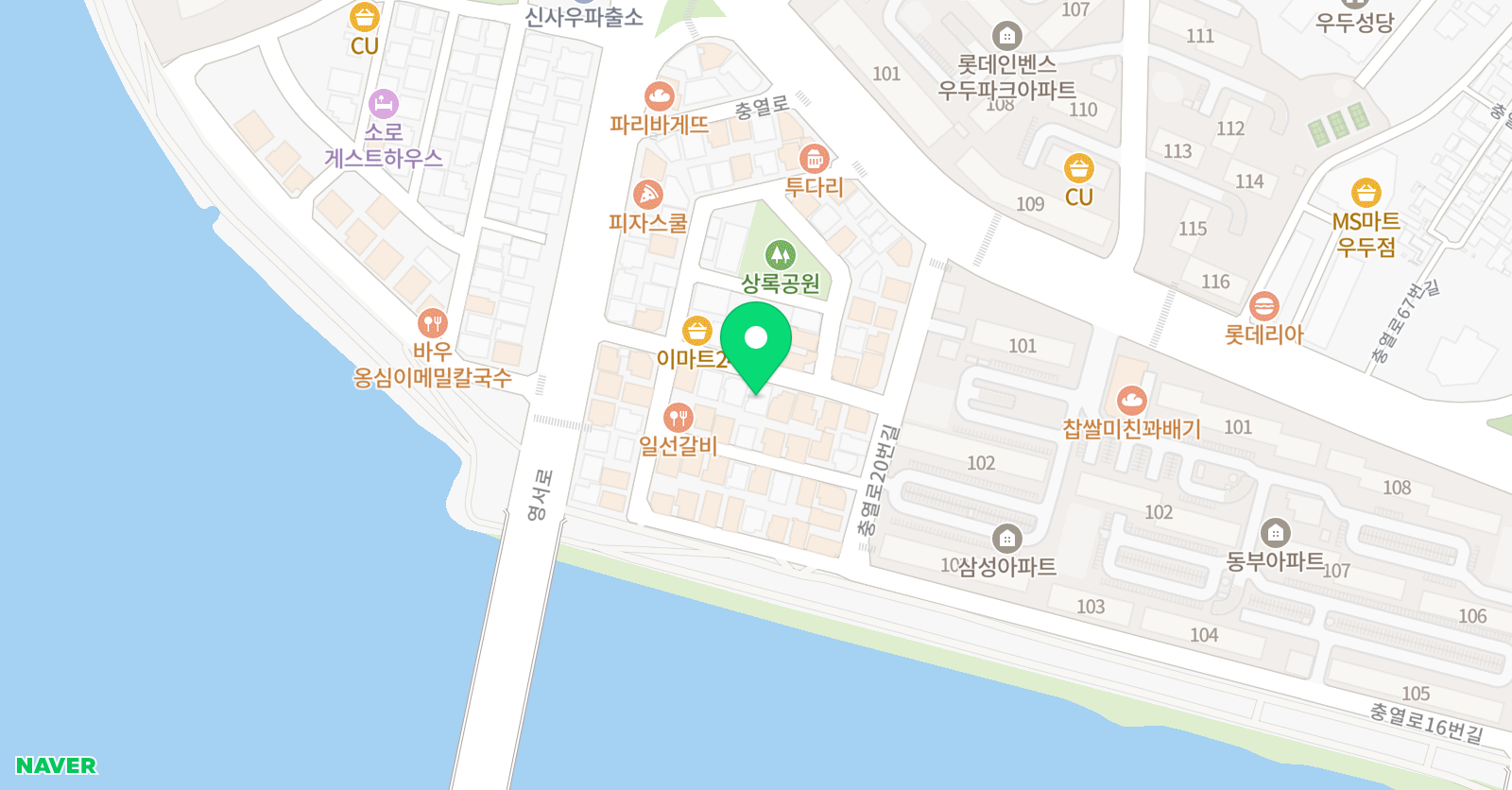 플러스일등해법 학원 위치