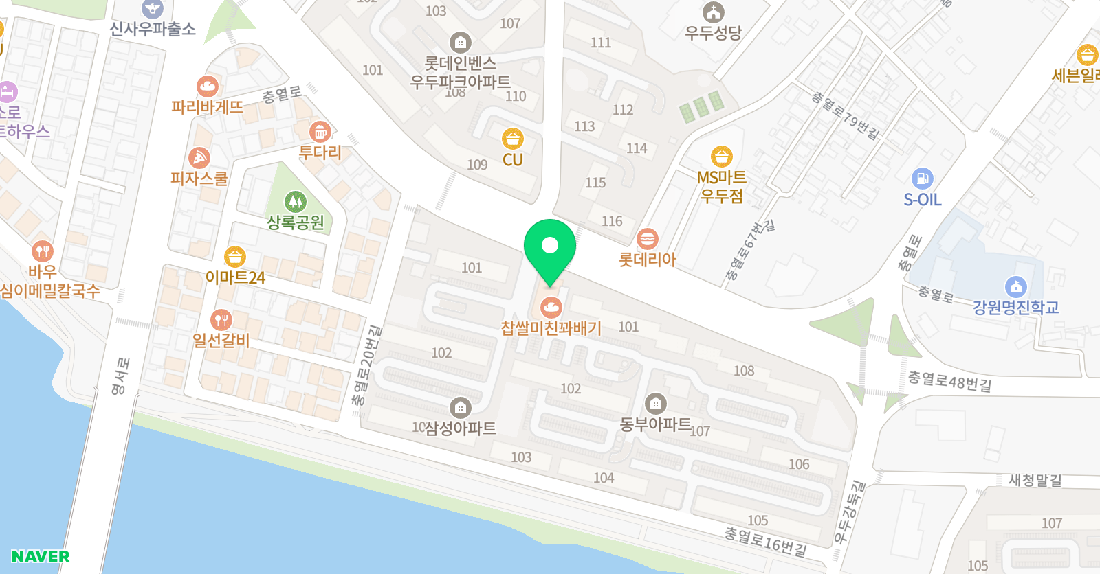 쎈 수학러닝센터 삼성 영어 센텀학원 위치