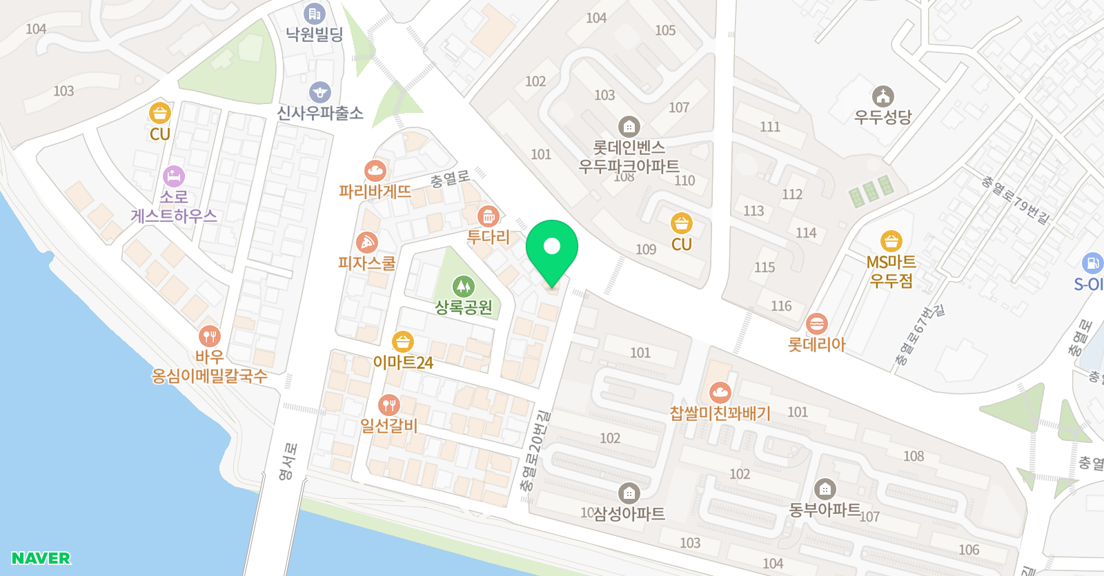 리빙스톤 영어학원 위치