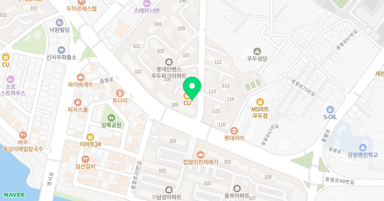 한얼 태권도장 위치