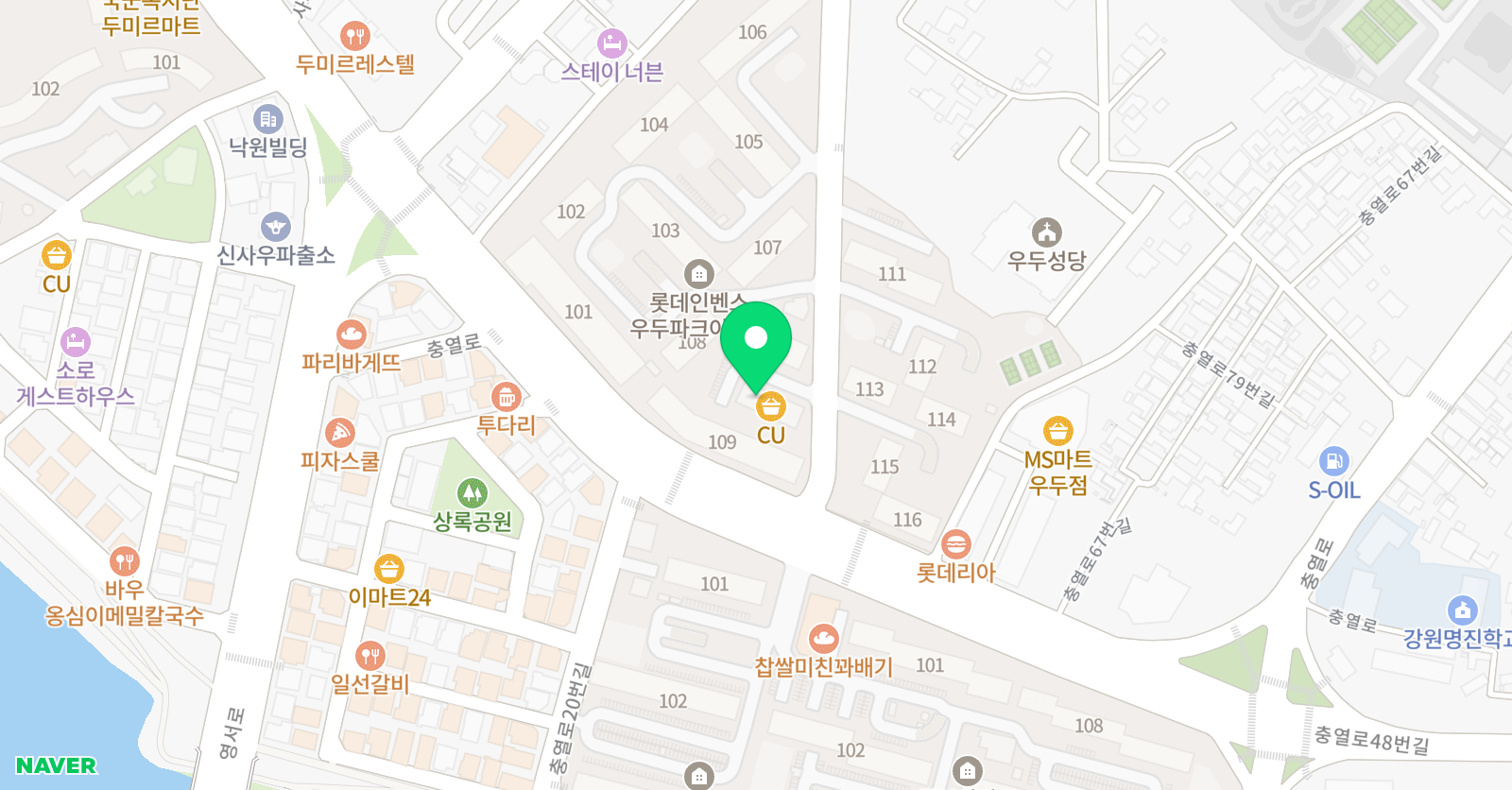 뮤엠 영어 춘천우두점 위치