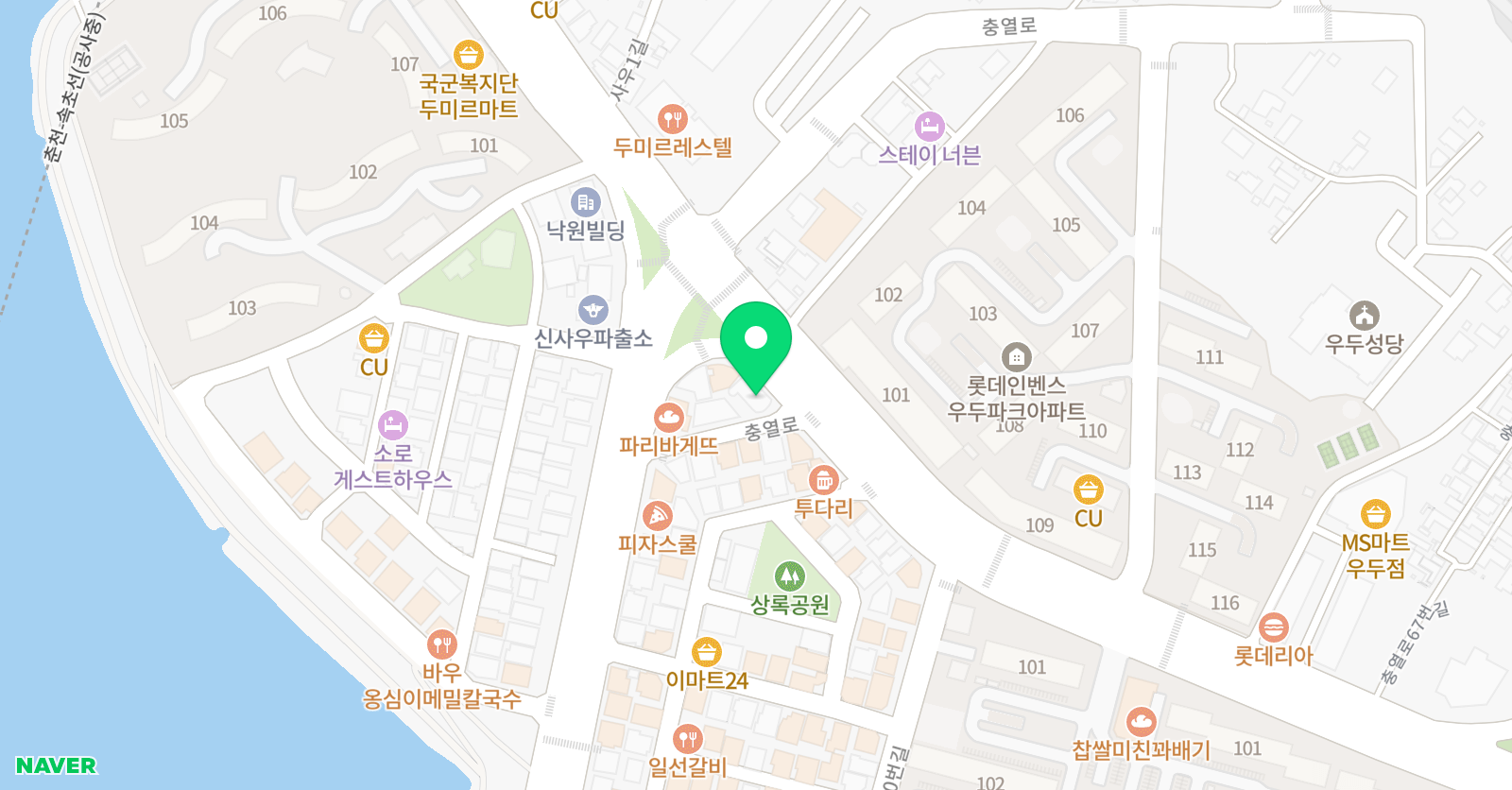 클라비어 음악학원 위치