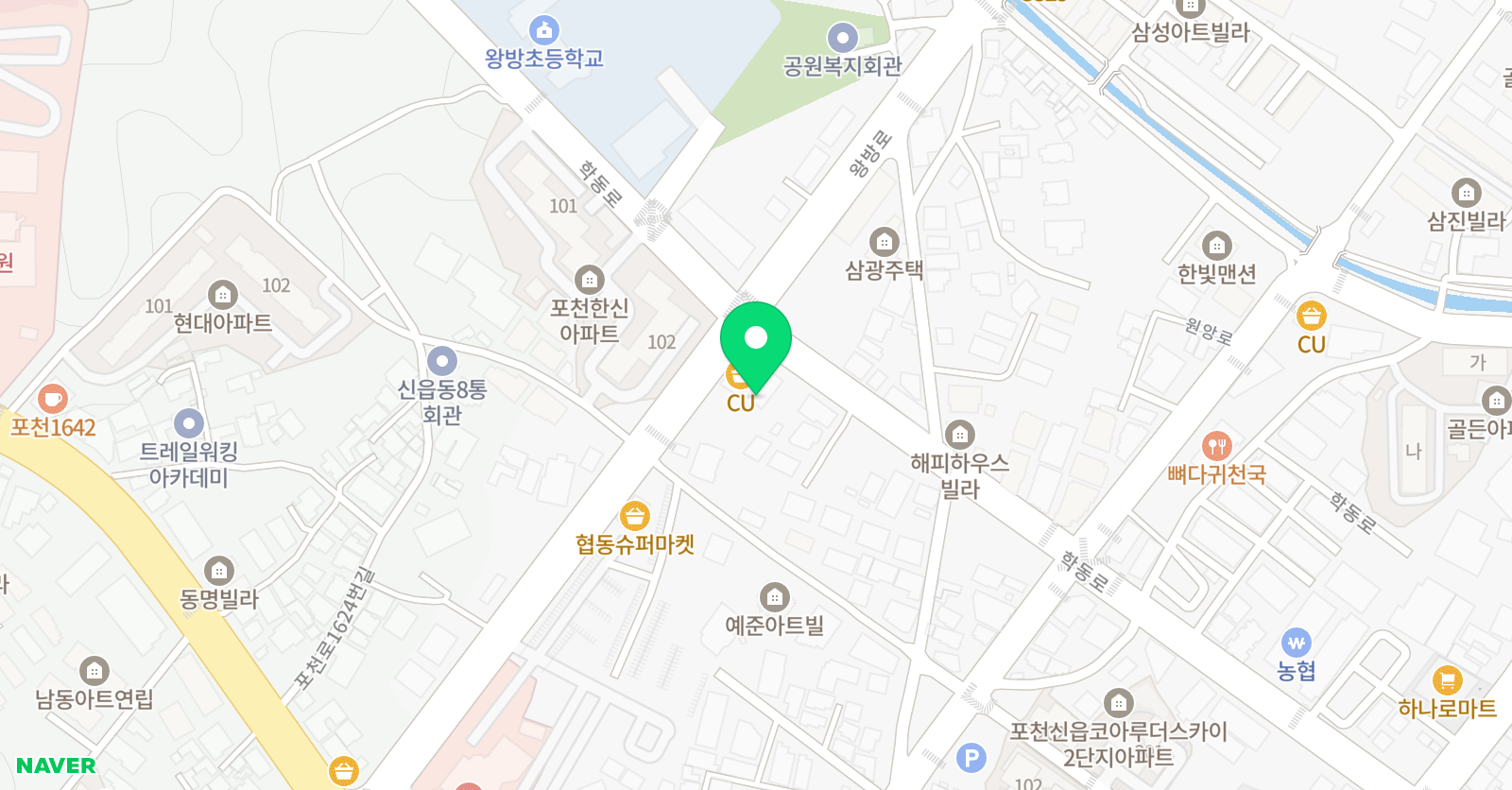 현대 학원 위치
