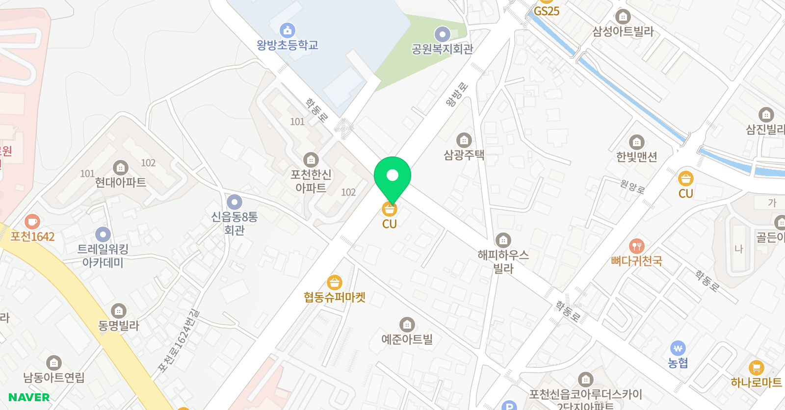 계명대승리 태권도 위치