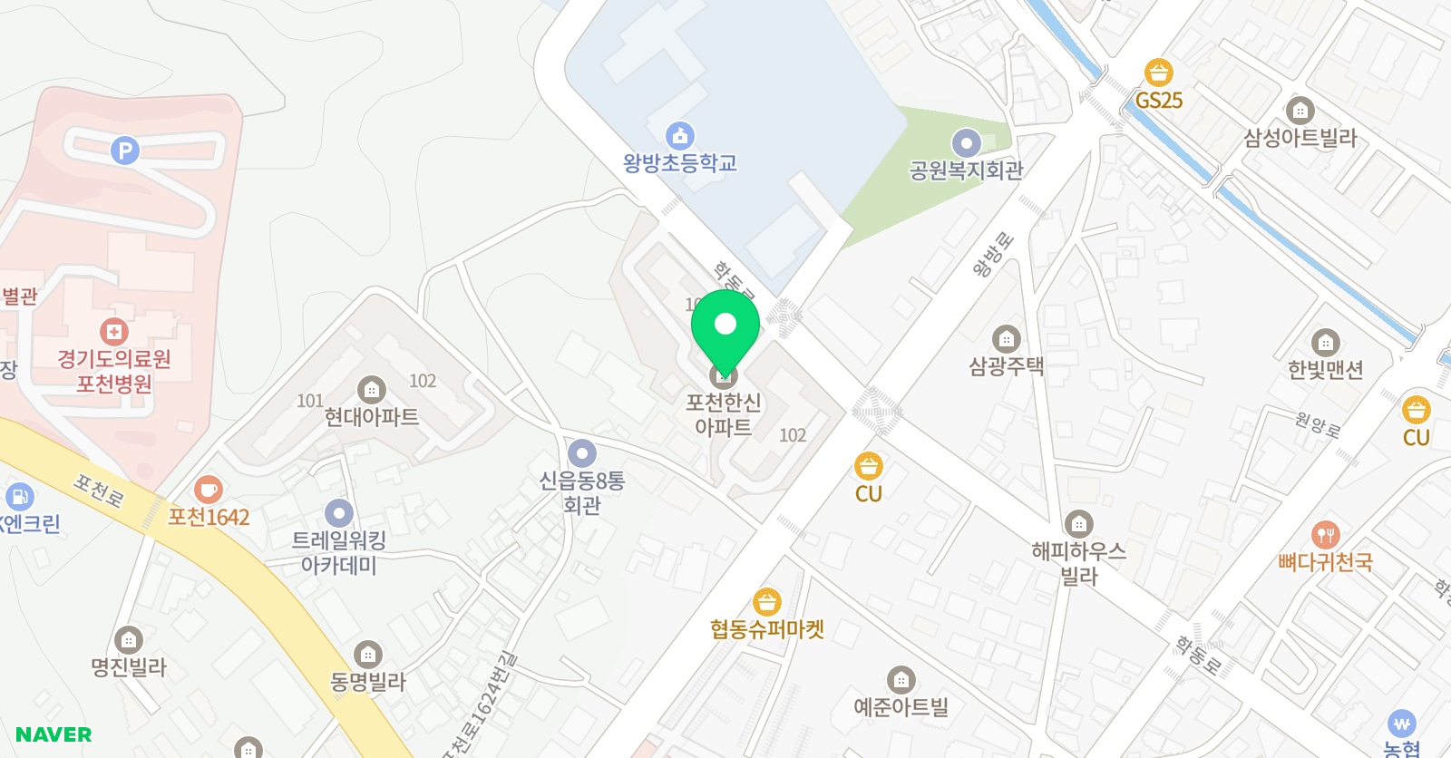 꼼꼼스터디 공부방 위치