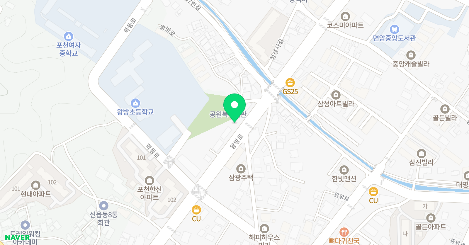 한결 태권도 위치