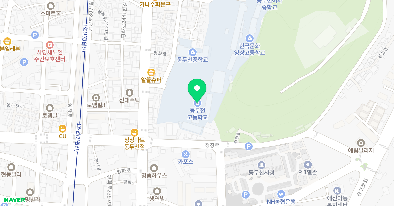 동두천 고등학교 위치