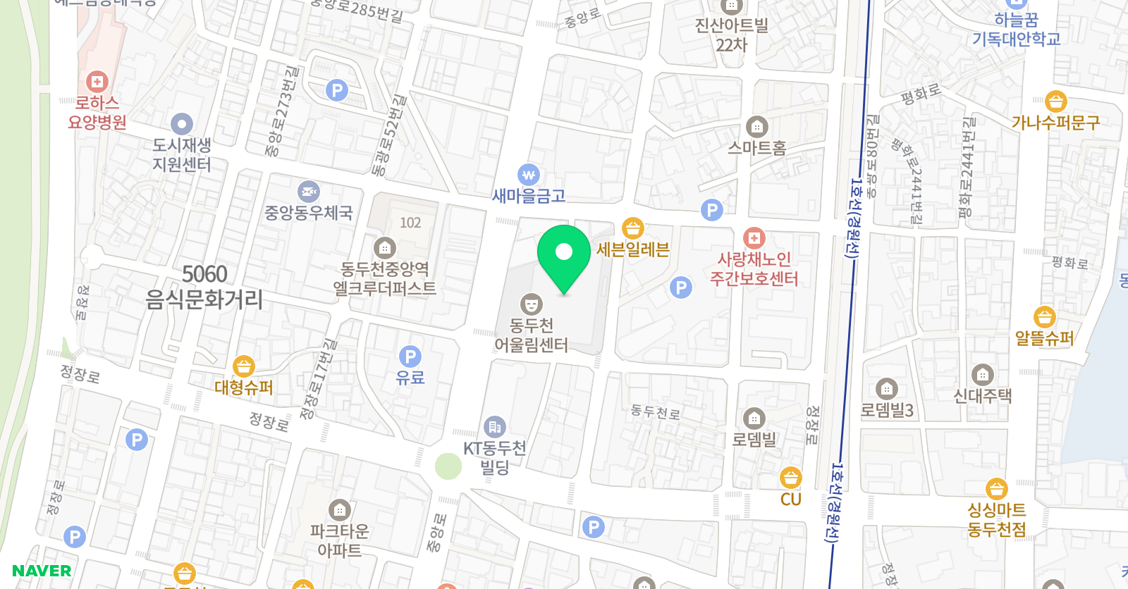 동두천시어울림센터 시민수영장 위치