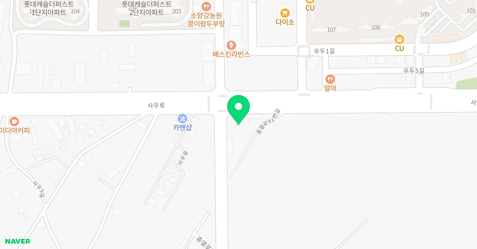하연 과학학원 위치