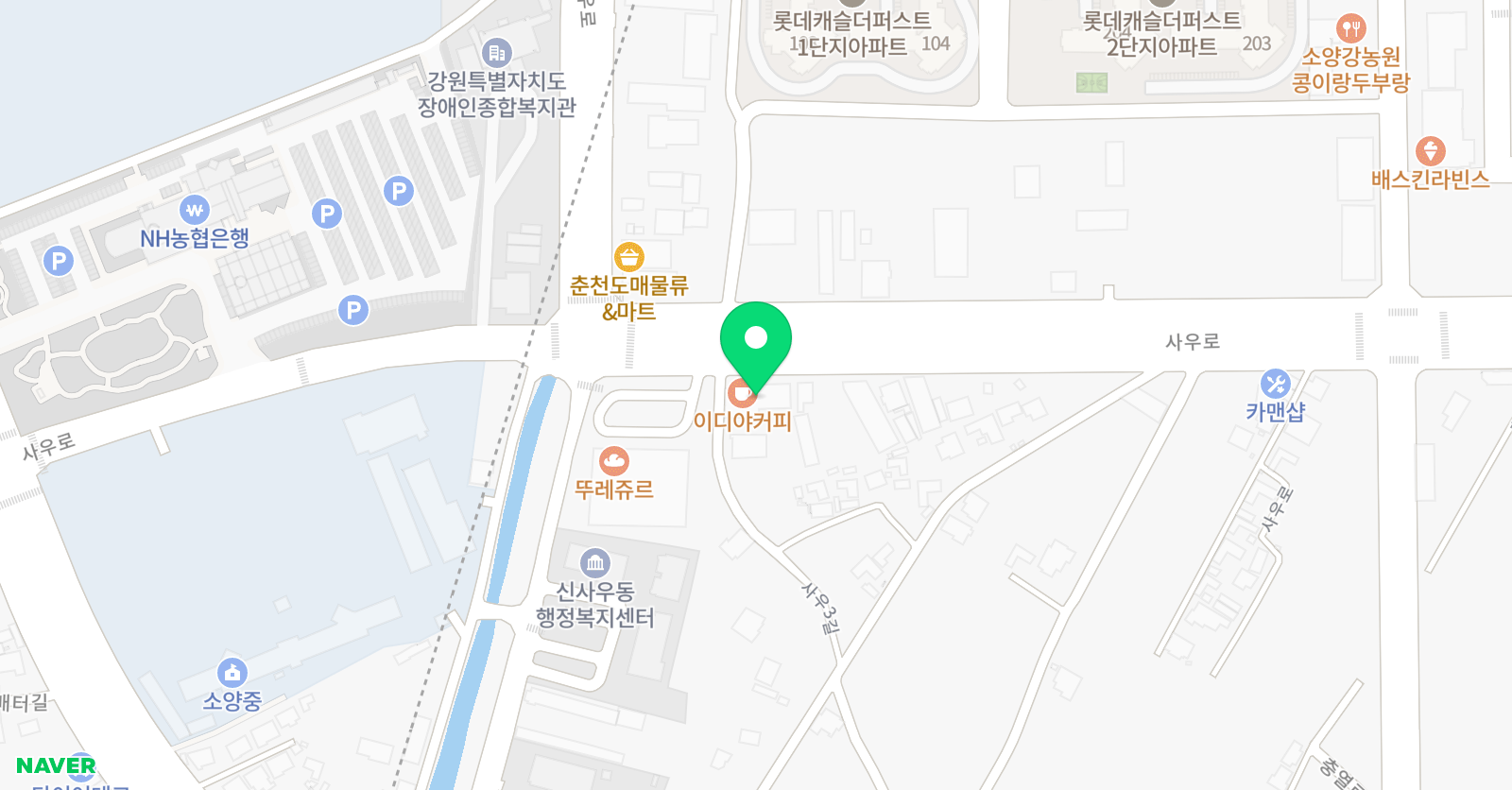 3030 영어 미리학원 위치