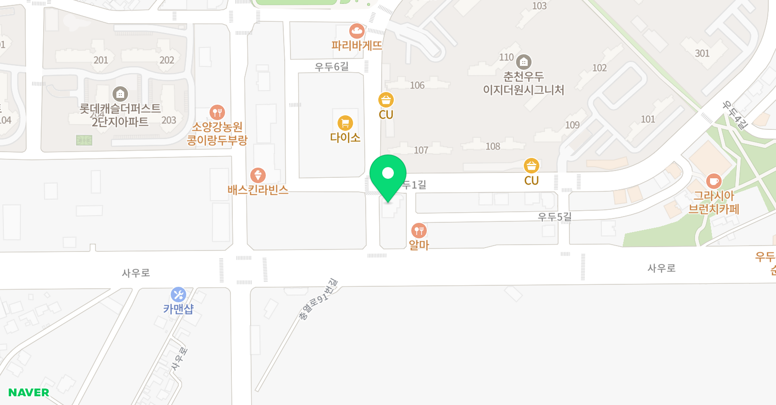 대치공부습관 학원 위치