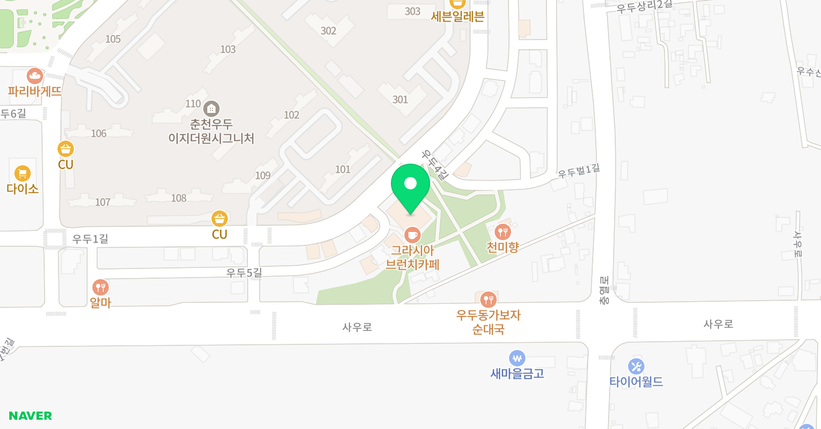 색채움 미술교습소 위치