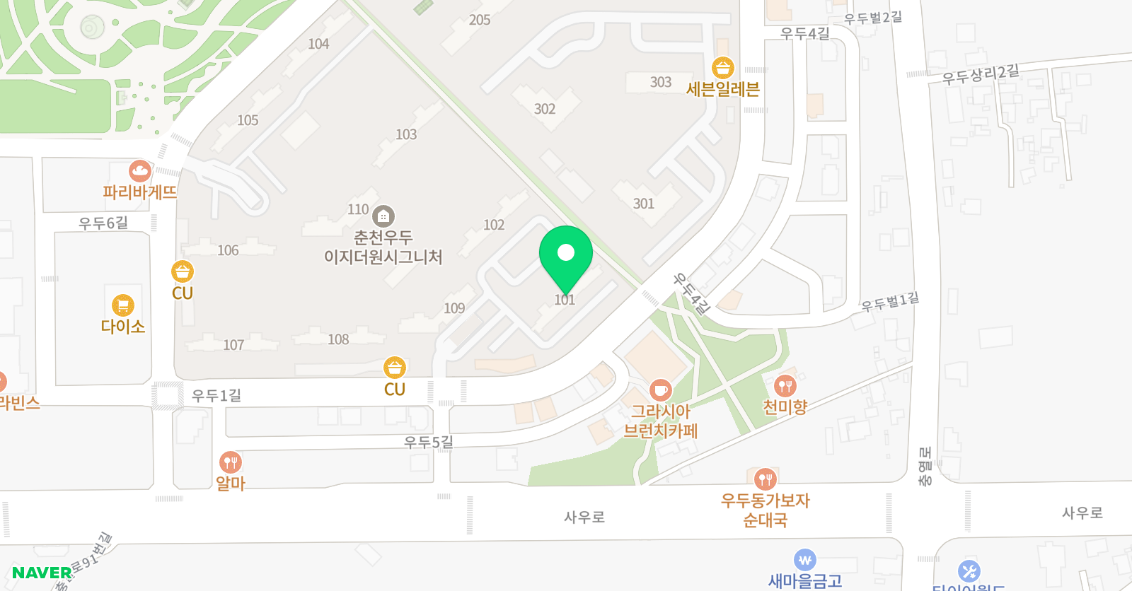아소비 춘천우두 이지더원점 위치
