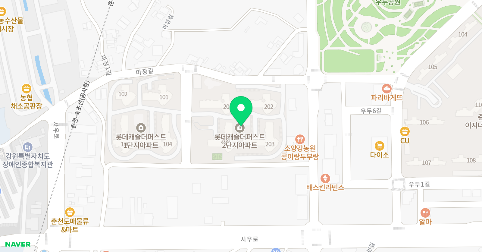 한우리 독서토론논술 사농롯데캐슬홈클럽 위치