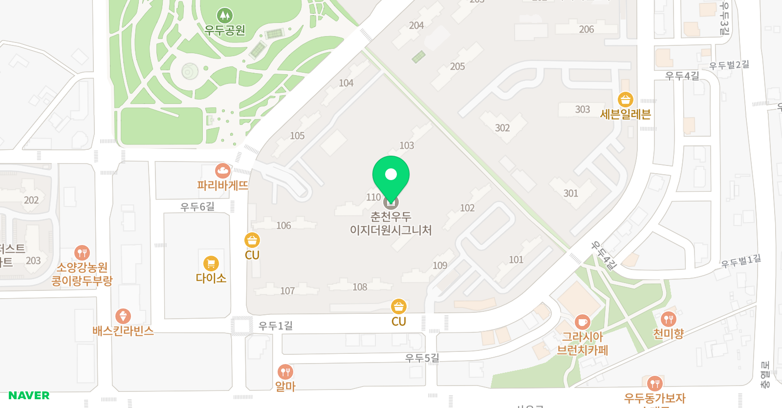 리틀 클로이 위치